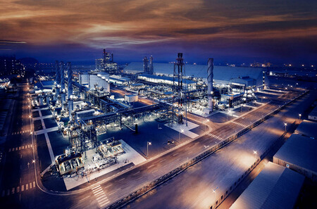 Refineria