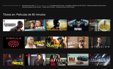 Las películas son tan largas hoy en día que Netflix ahora tiene una sección para encontrar las ultracortas: así funciona
