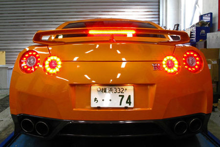 Zele Nissan GT-R