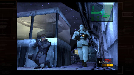 Metal Gear Solid Master Collection Vol 1