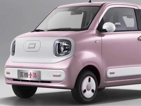 Bestune Xiaoma 2026 7