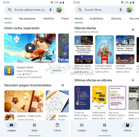 Play ストア アプリ