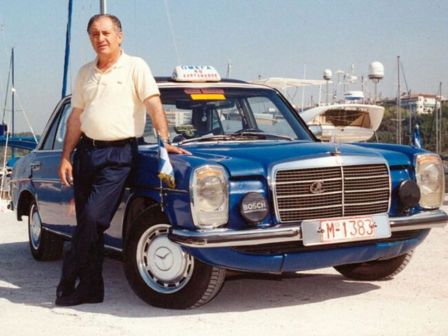Mb 45 Mk 1