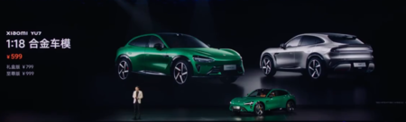 Captura De Pantalla 2025 05 22 150638