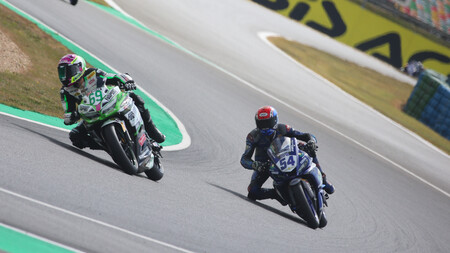 Booth Amos Francia Ssp300 2021