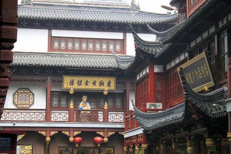 China Caishen 645574 1280