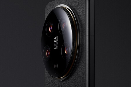 Xiaomi 14 Ultra Camara