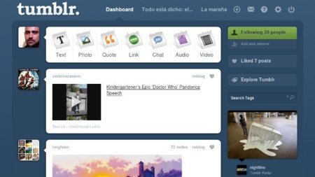 Tumblr modifica su escritorio y junta las preguntas y los envíos en un solo sitio: mensajes