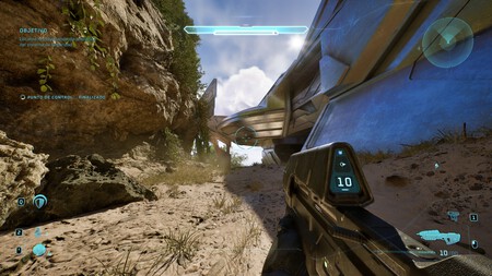 Halo