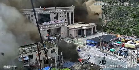Mudslide At Gyirong Port 2 Screenshot