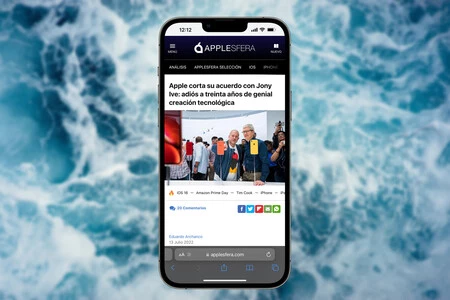 iPhoneのサファリ