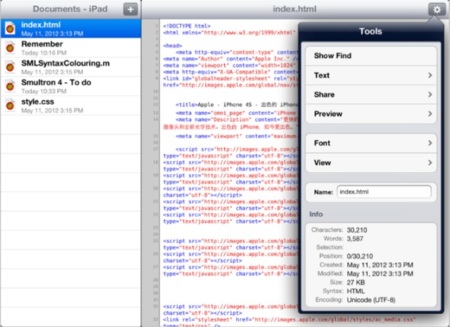 Smultron da el salto a iOS y a iCloud