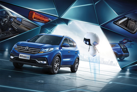 Dongfeng DFSK 580