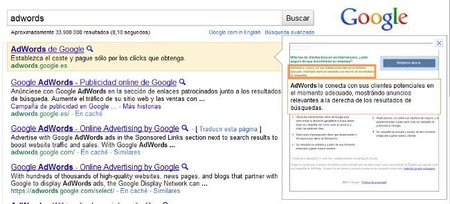 Instant Preview ya está disponible en los anuncios de Google Adwords