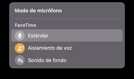 Mac マイクモード