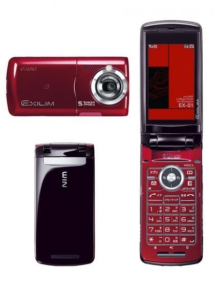 Casio Exilim W53CA con 5 MP