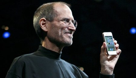 El Gran Hermano te vigila; dimes y diretes sobre el almacenamiento de datos en tu iPhone
