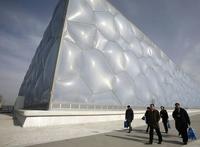 El "Cubo de Agua", arquitectura vanguardista en Pekín