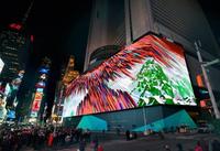 La pantalla digital más grande del mundo ya ilumina Times Square de Nueva York