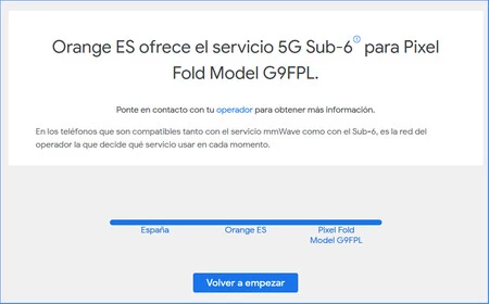 ピクセル 5g オレンジ