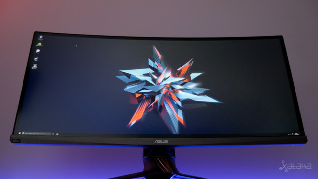 PG348Q ASUS ウルトラワイド　モニター Asus ROG PG348Q, análisis: ultrapanorámico y curvo pensando en los