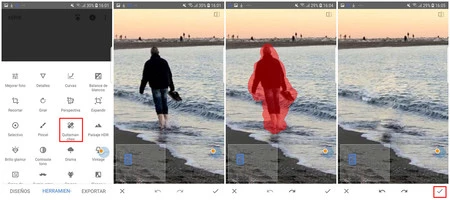 削除したいものをスワイプし、完了したら指を離すと写真が自動的に変更されます。