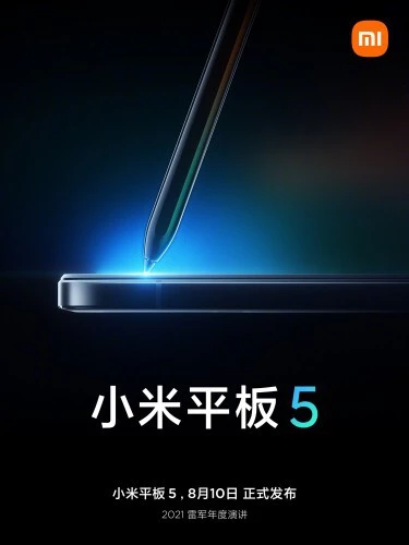 グスマレナ