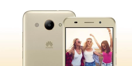 ファーウェイのカメラ