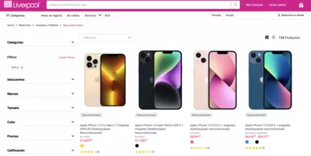 メキシコのリバプールで整備済み iPhone を購入する