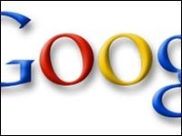 Google phone: se acabaron los rumores