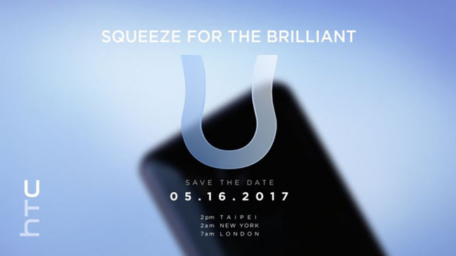 Htc U