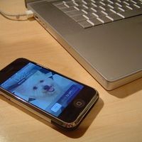 Así fue el día que probamos el iPhone original en Applesfera 