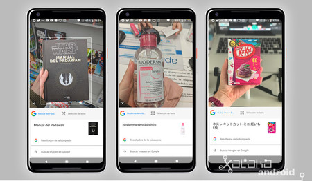 Google Lens