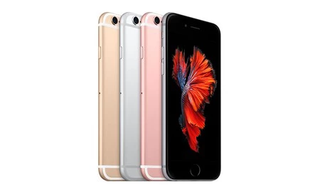 Sólo esta mañana, el iPhone 6S Plus de 32 GB, en Mediamarkt se queda en 545 euros