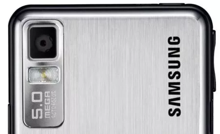 Samsung F480
