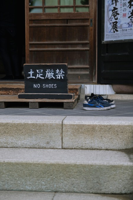 Thomas Bormans Jrnkvr4orgc Unsplash