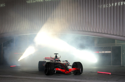 McLaren cambia de planes para su presentación