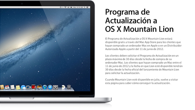 Cómo actualizar de forma gratuita a OS X Mountain Lion en Macs nuevos y
