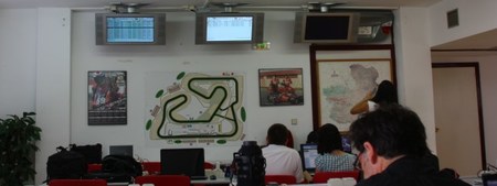 Sala de prensa