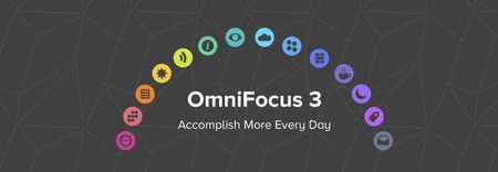 オムニフォーカス 3