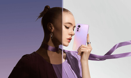 Xiaomi 12 Lite