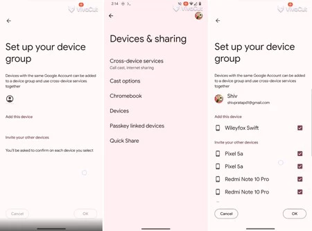 Android クロスデバイス