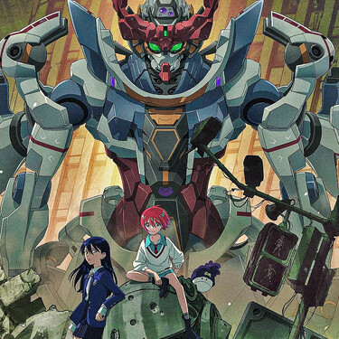 Gundam Anime
