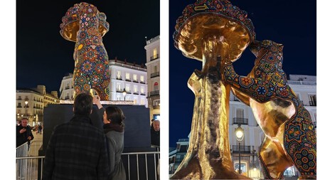 Oso Y Madrono Huichol