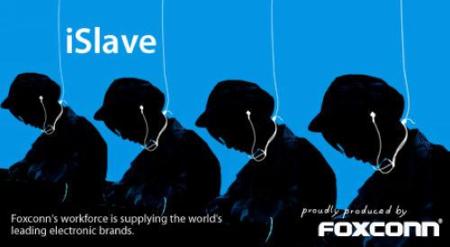 La FLA revela graves problemas en las fábricas de Foxconn