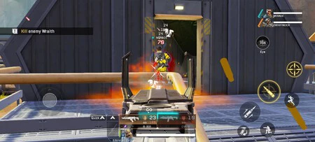 エーペックスレジェンズ