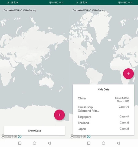 マップにはデータがあるはずですが、空になります