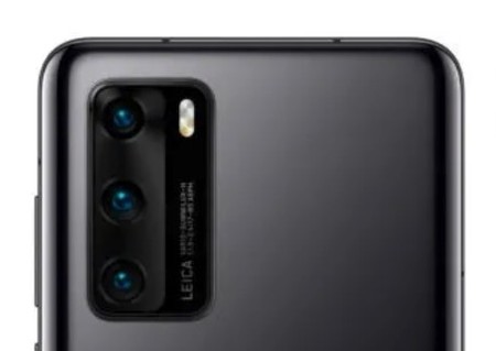 The rear camera triple the Huawei P40