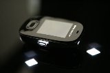 Nokia patenta revestimiento de protección