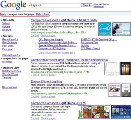Google añade Search Options y adopta microformatos